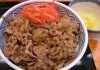 牛丼チェーン 徹底比較食べ比べランキング 本当に美味しいのはどこ？